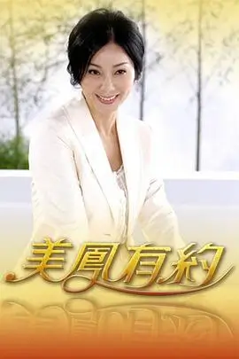 山野慢直播慢综艺全集手机在线观看