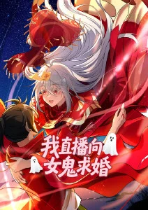 纸鸢与铁鸟成长奇幻动漫在线观看